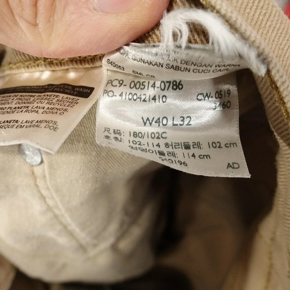 Levis 514 Jeans Mens 40x32 Beige Khaki Slim Fit Straight Casual Denim Pants